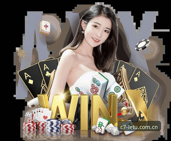 C7娱乐app最新版7大实用功能详解，老用户分享真实使用心得